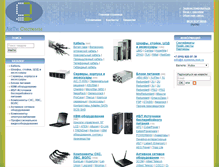 Tablet Screenshot of it-systems.msk.ru